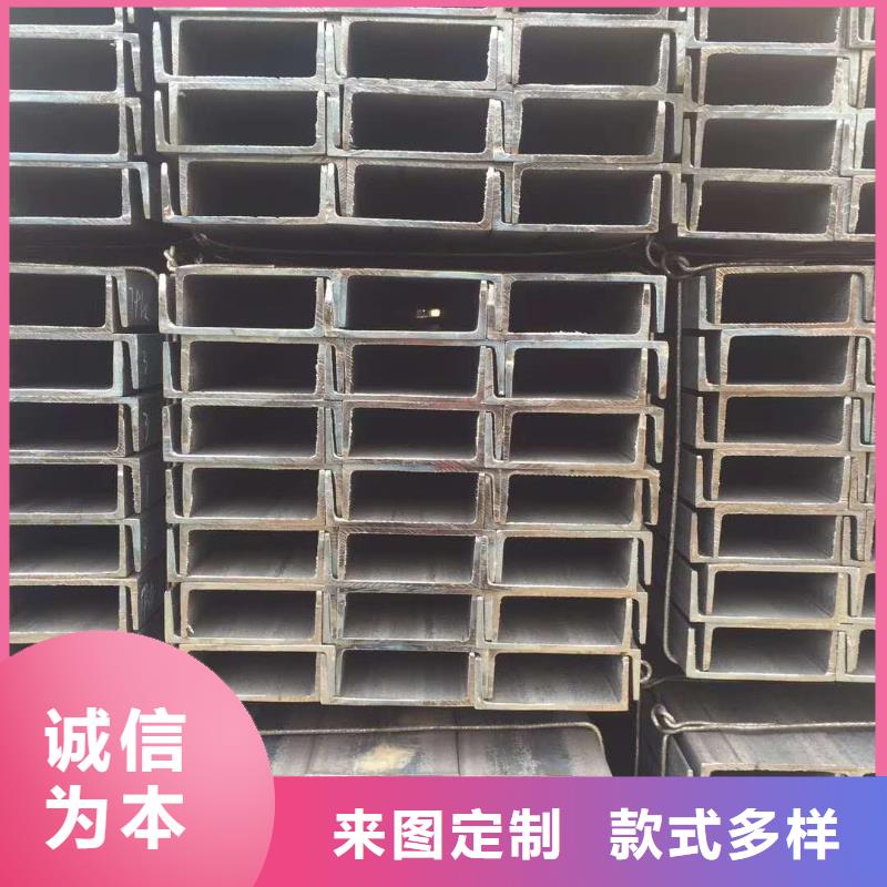 麗江Q235B鍍鋅槽鋼哪里便宜