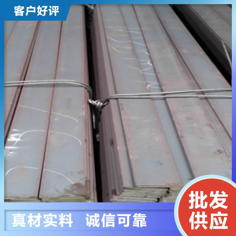 Q235B冷拉扁钢销售价格优惠闪电发货