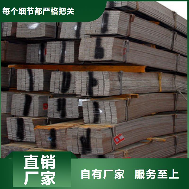 Q345B縱剪扁鋼價格行情廠家實力雄厚