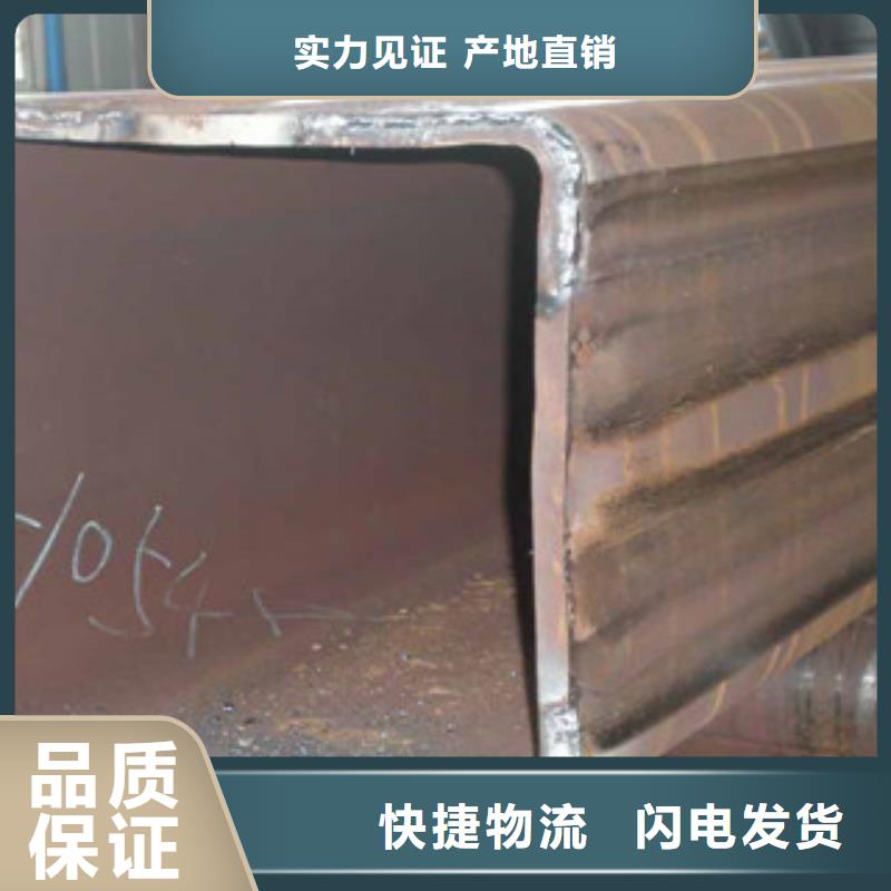 陽泉Q355D方管批發零售報價