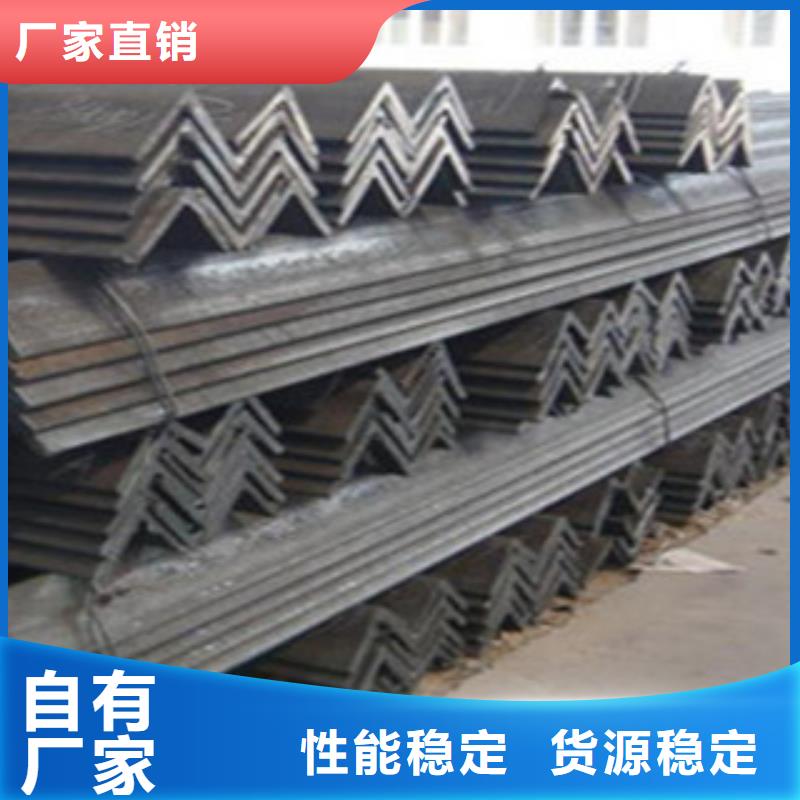 陽泉Q355B角鋼125*10廠家現(xiàn)貨