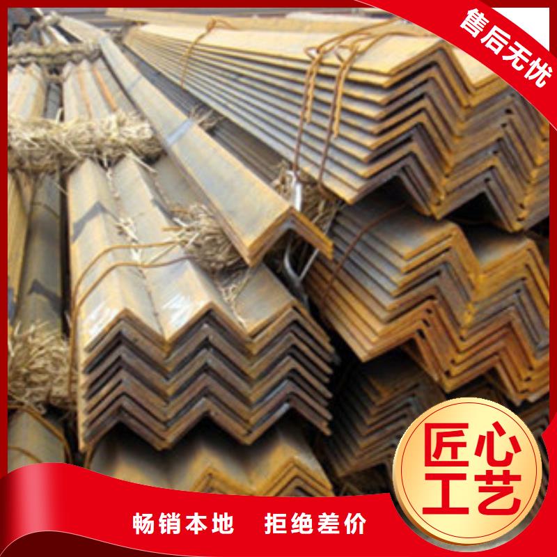 陽泉Q355B角鋼125*10廠家現(xiàn)貨
