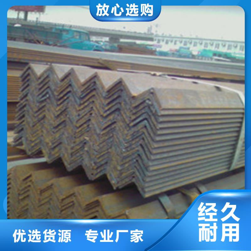陽泉Q355B角鋼125*10廠家現(xiàn)貨