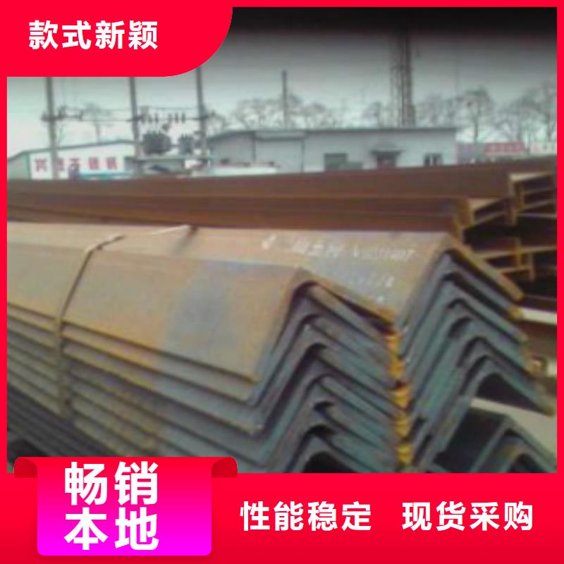 角鋼100X63當?shù)貜S家值得信賴
