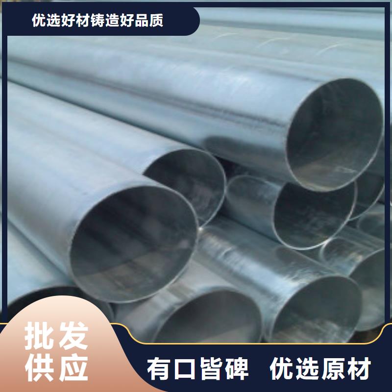 張家口橢圓管施工隊伍