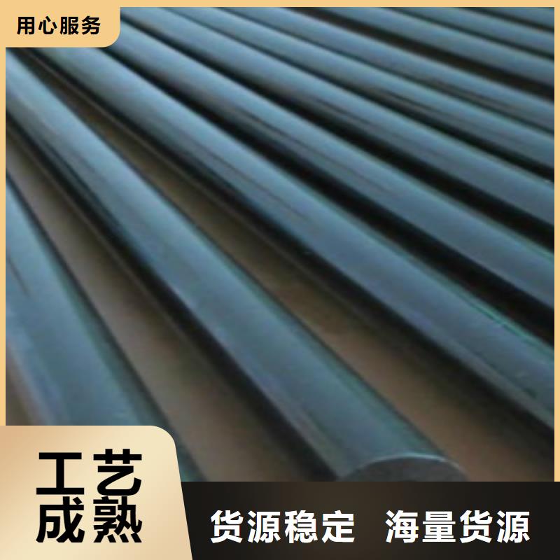 精密無(wú)縫鋼管＆天津申達(dá)鑫通同城品牌