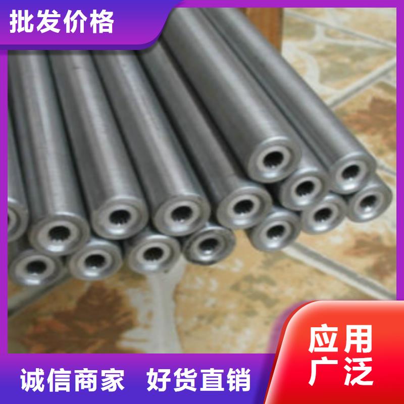 精密無縫鋼管加工靠譜本地服務商