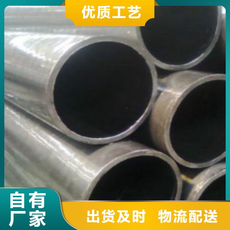 45#精密鋼管石化專用價格實惠工廠直供