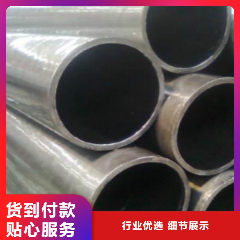35CrMo精密鋼管天津路易瑞國際同城廠家