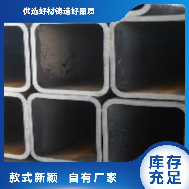 方通鋼管價格低真正的源頭廠家