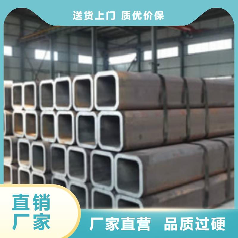 不銹鋼方通當(dāng)?shù)毓?yīng)商