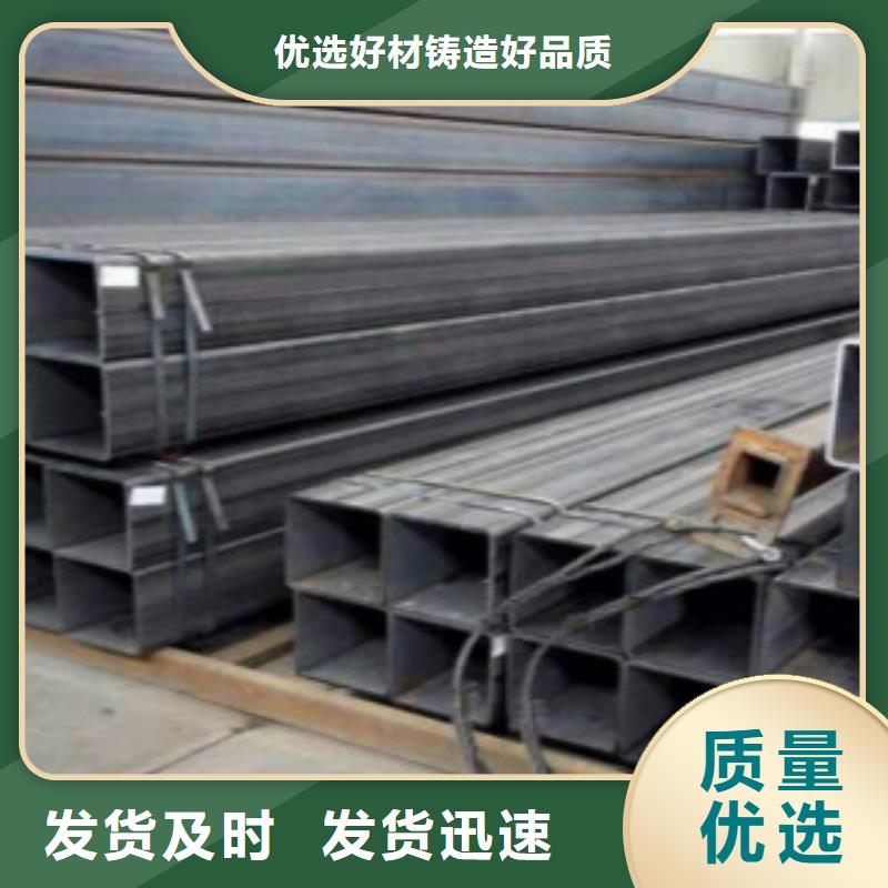 無縫方通價格多少優(yōu)勢