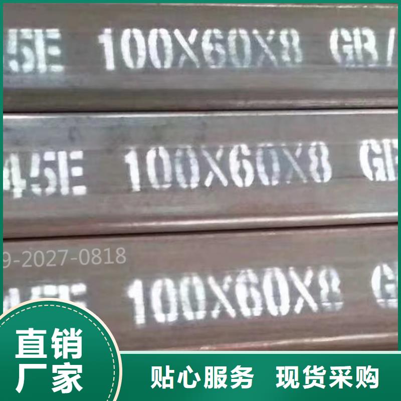 方通鋼管本地公司