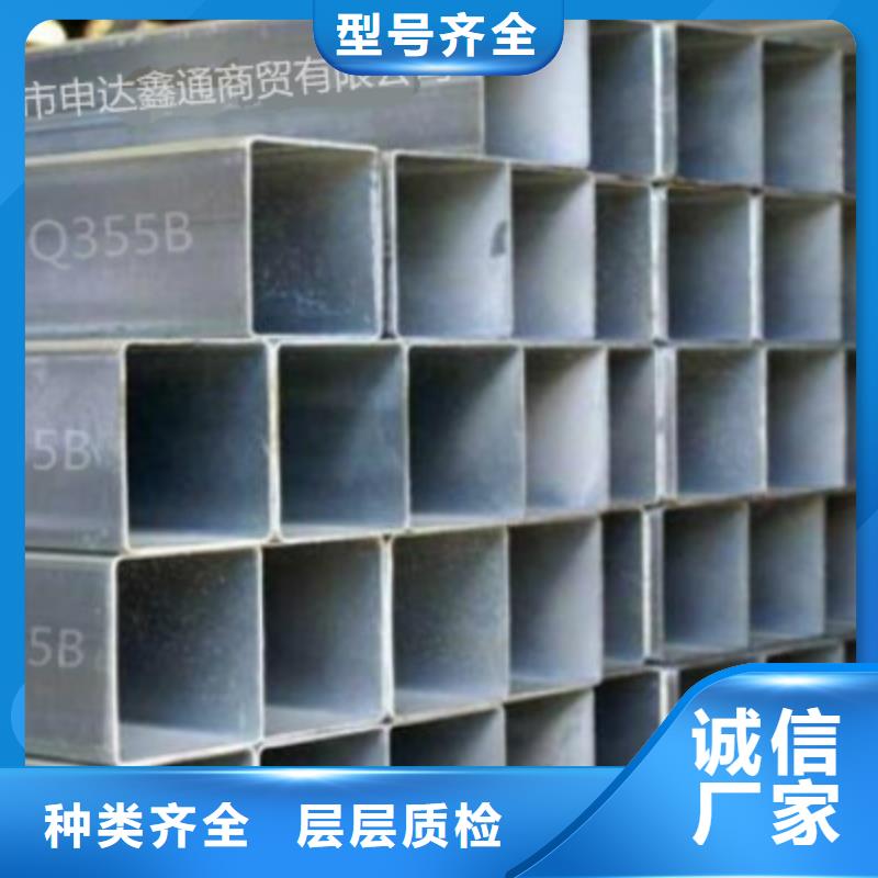 方通多少錢從源頭保證品質