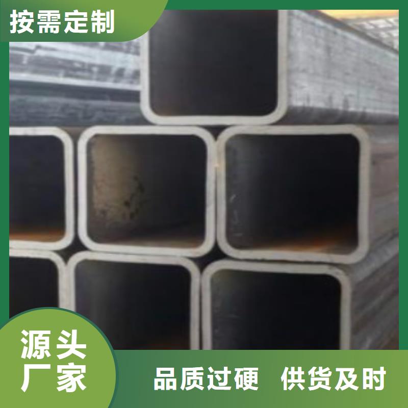 方通鋼管貨源地從源頭保證品質