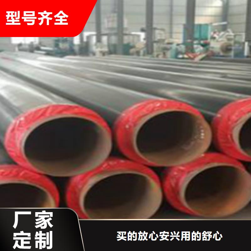 江蘇管線鋼管批發(fā)