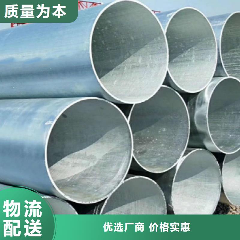 Q345C無縫鋼管可定尺寸全品類現貨
