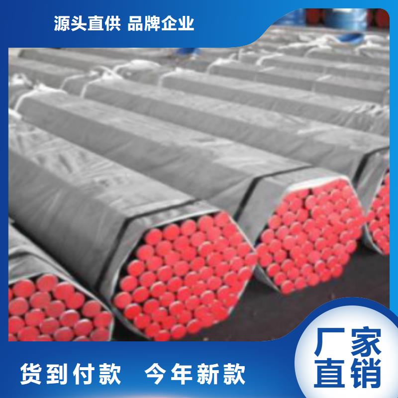 L245無縫鋼管廠家制造同城品牌