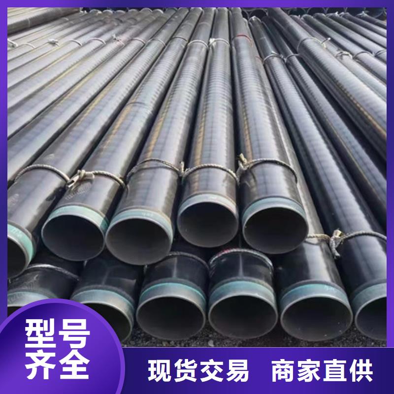 L360無縫管加工靠譜優(yōu)勢