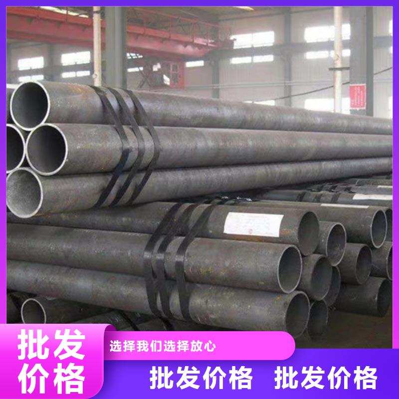 Q355B鋼管好產(chǎn)品價(jià)格低