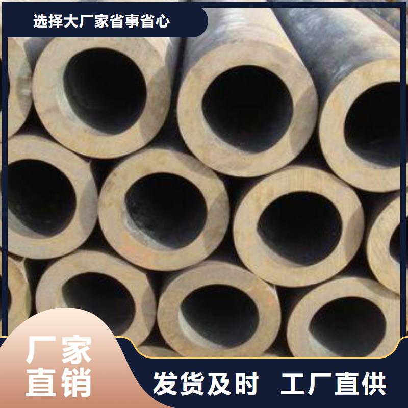 無縫鋼管Q355C訂購大廠生產品質