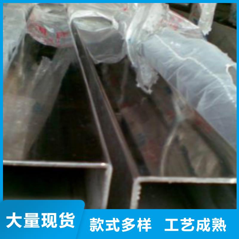 304L不銹鋼方管定尺同城貨源