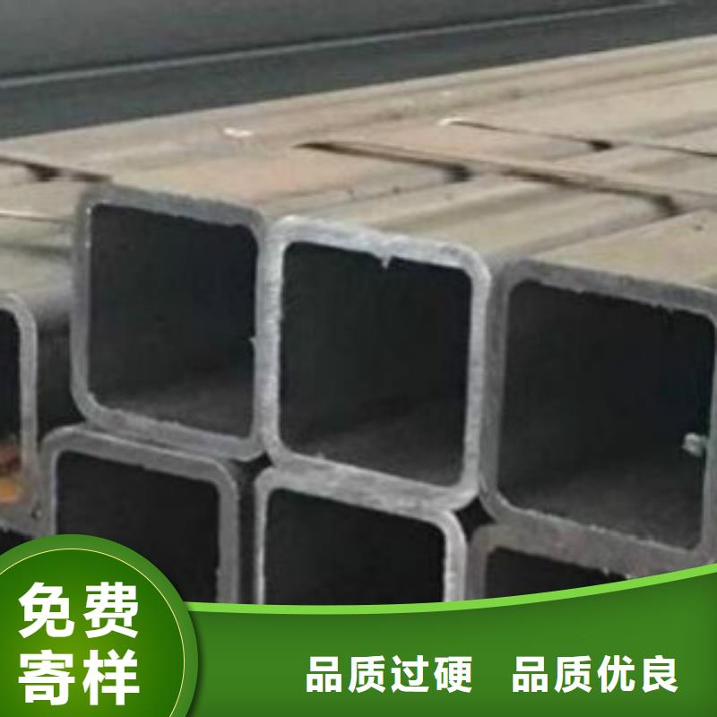 不銹鋼方管信譽當地公司