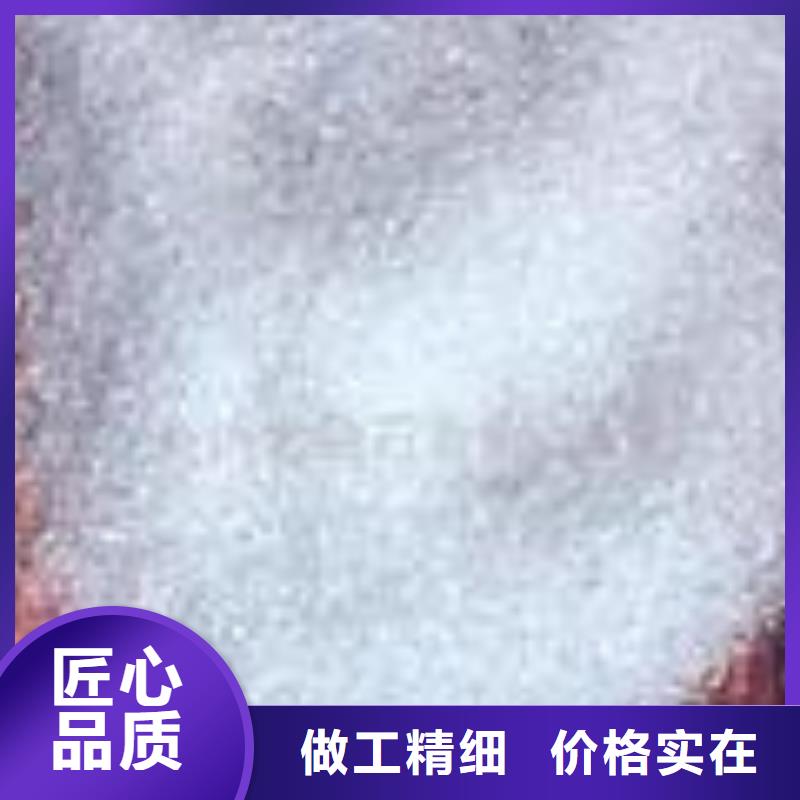 【黃白相間石英砂】價格快捷的物流配送