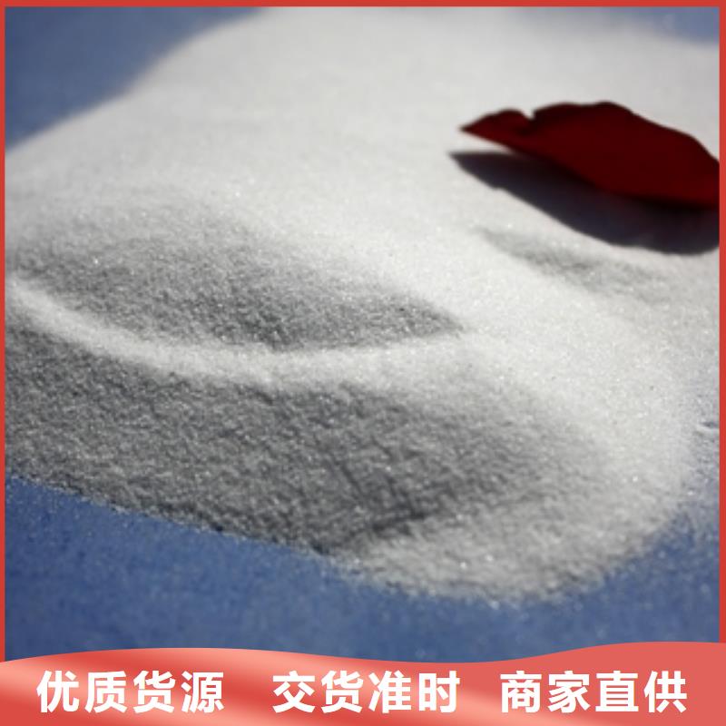 水處理石英砂價格質量牢靠