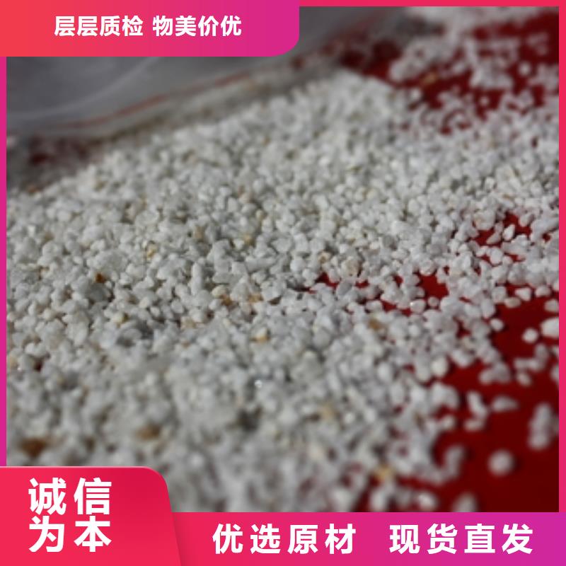 【水處理石英砂】多少錢一噸本地品牌