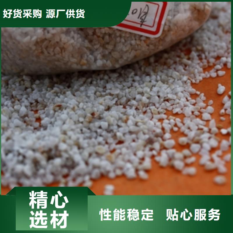 【跑馬場石英砂】哪里有賣本地生產商