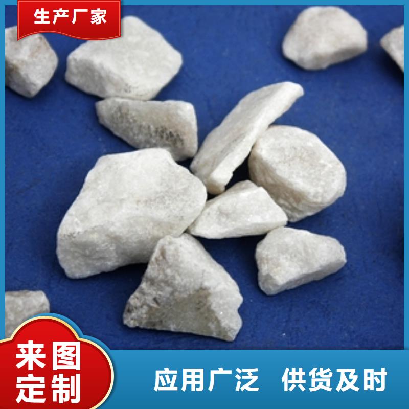 【操場專用石英砂】怎么賣同城廠家