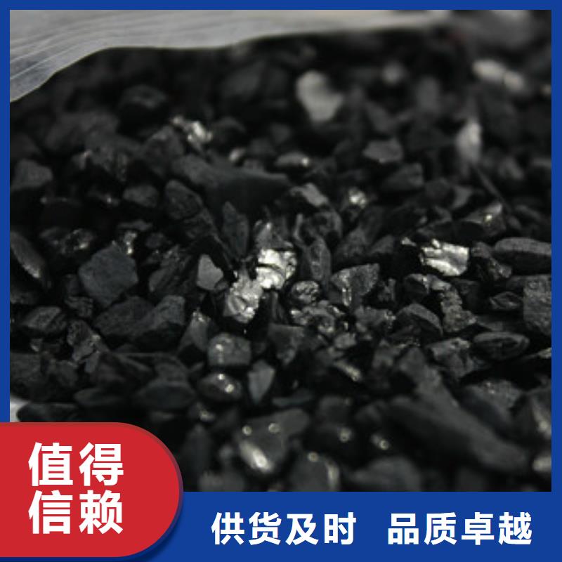 椰殼活性炭含稅價供您所需