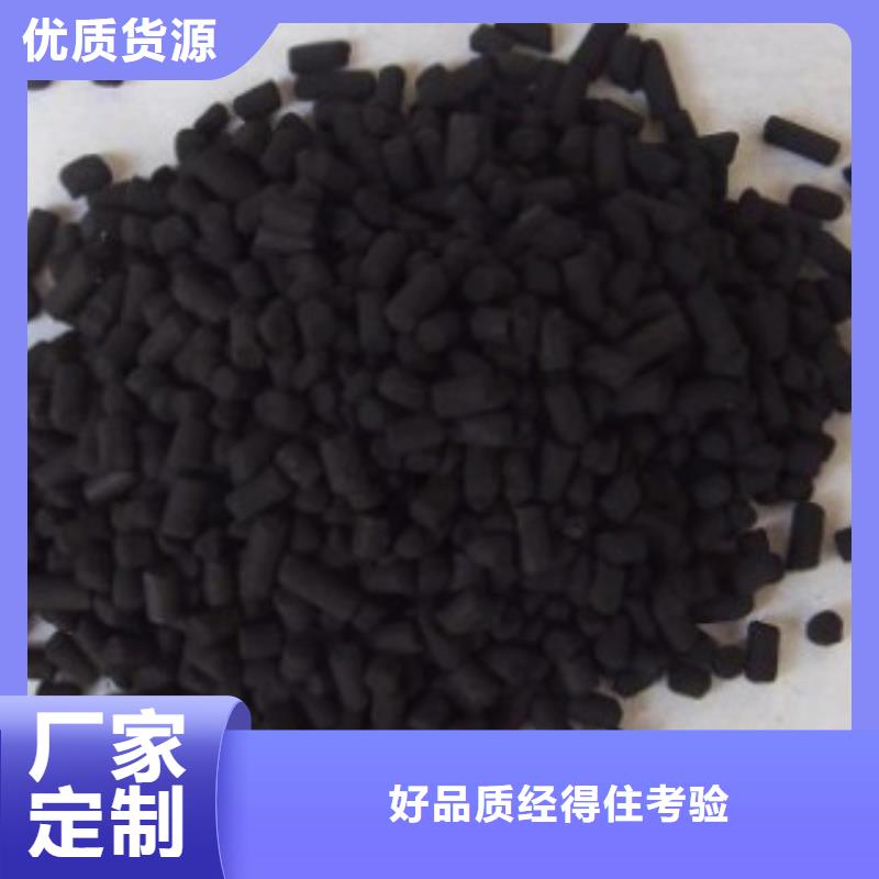 酸性氣體吸附劑更換次數(shù)本地經(jīng)銷商