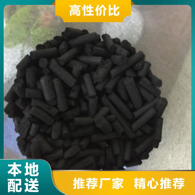 sdg吸附劑質優價廉同城廠家