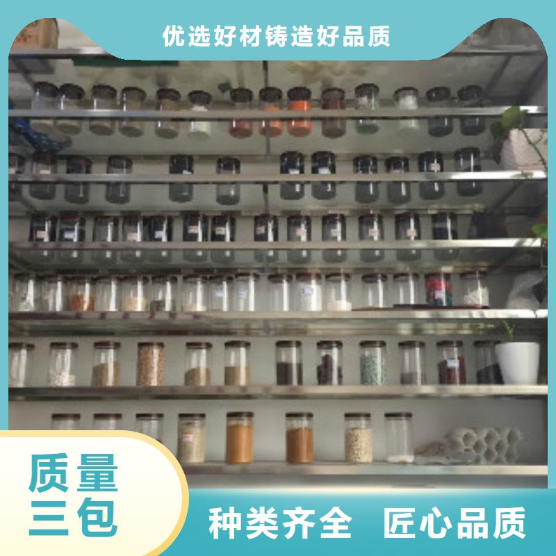 耐水蜂窩活性炭使用溫度我們更專業(yè)