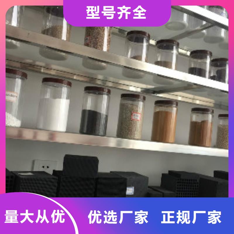 方塊狀活性炭出廠價品質值得信賴