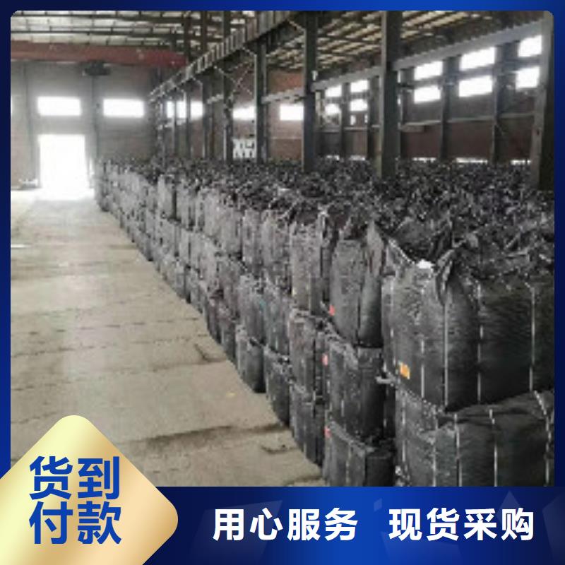 自來水處理活性炭多少錢一噸高標準高品質