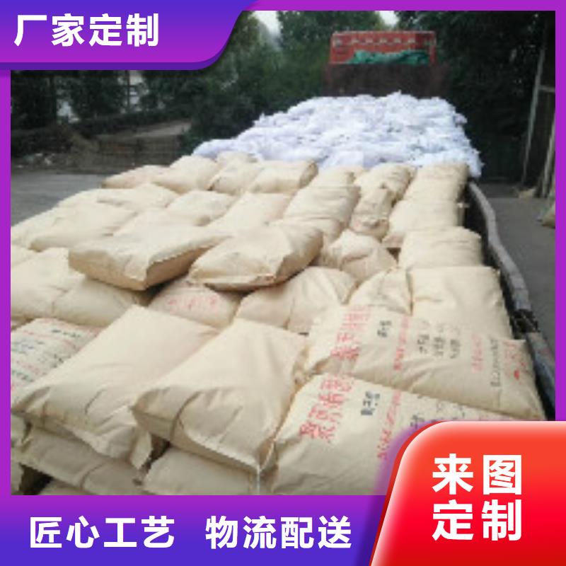 杏殼活性炭多少錢一噸精選好貨