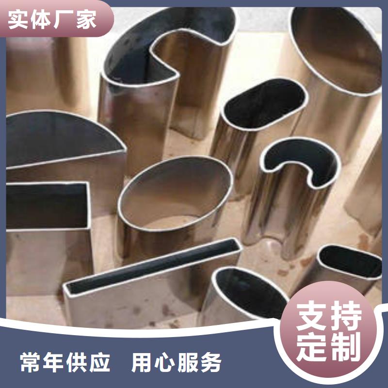異形鋼管市場價格產品優勢特點