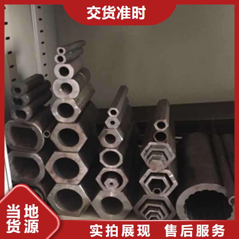 異型管現(xiàn)在價格實地大廠