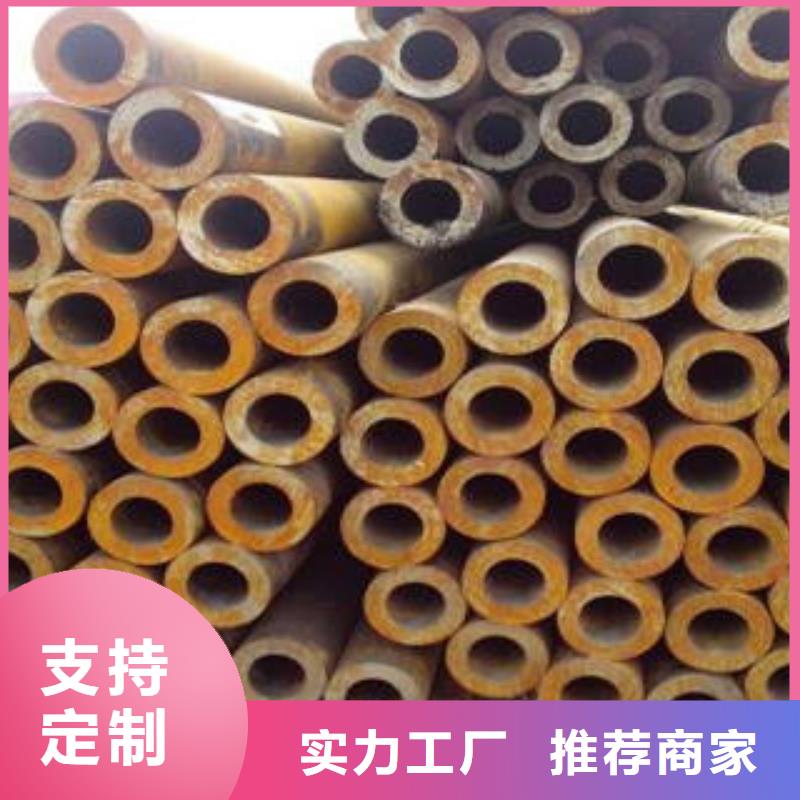 酸洗磷化廠家本地生產商