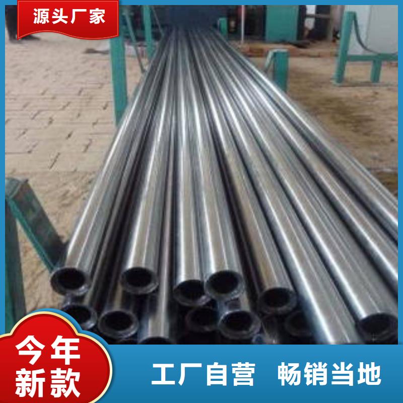 專業酸洗磷化加工價格同行低價