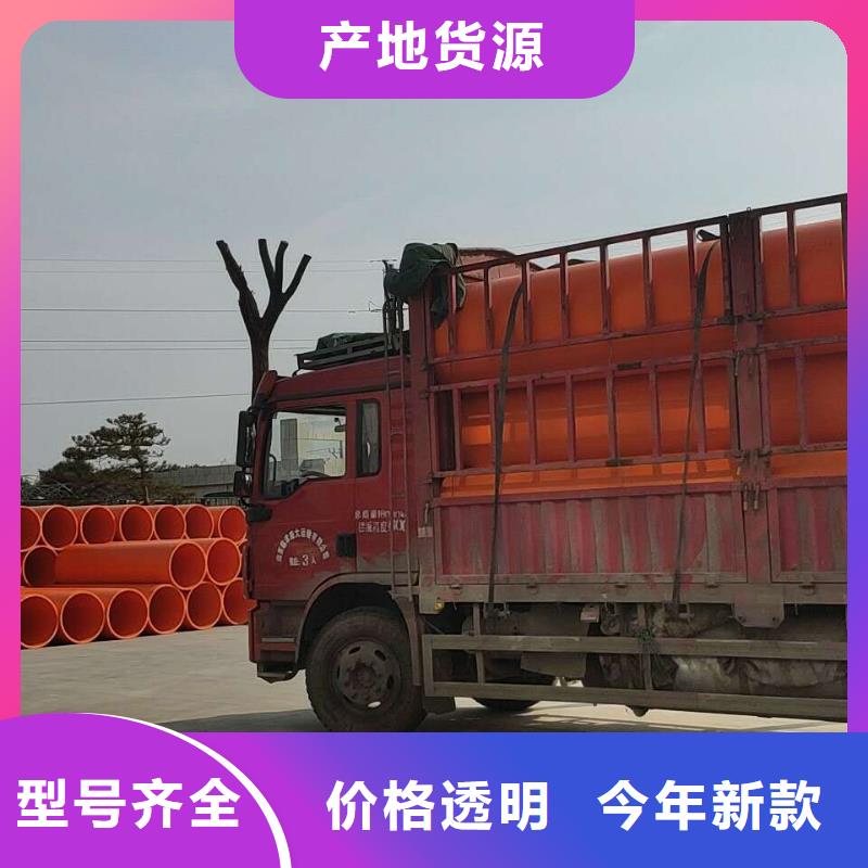 隧道逃生管批發DN800廠家大量現貨