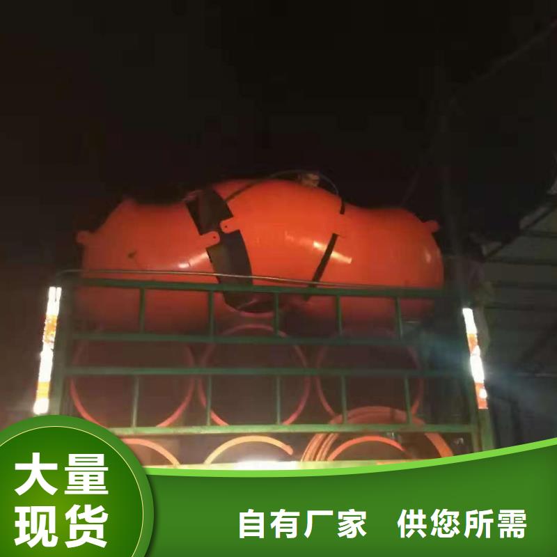 新型隧道逃生管批發DN860精選優質材料