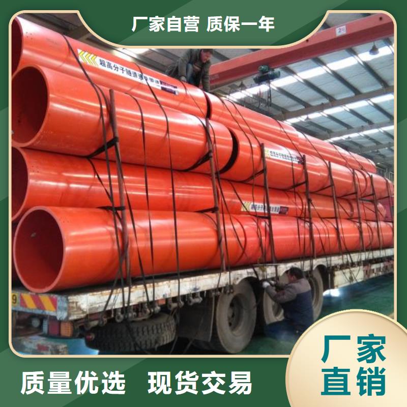 新型隧道逃生管安裝DN860本地服務商