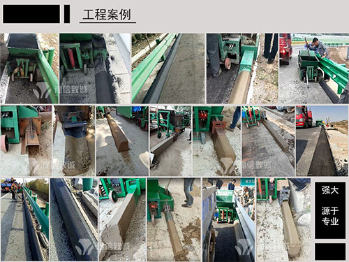 柴油路肩板滑模機
