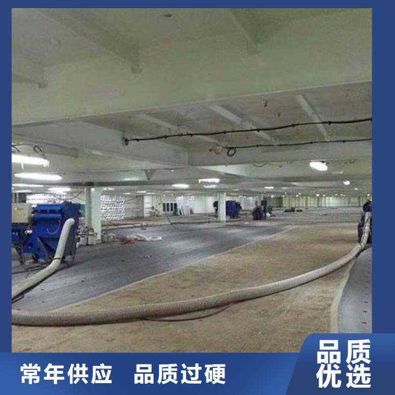 地面拋丸機-【小型橋梁拋丸機】物流發貨當地生產商