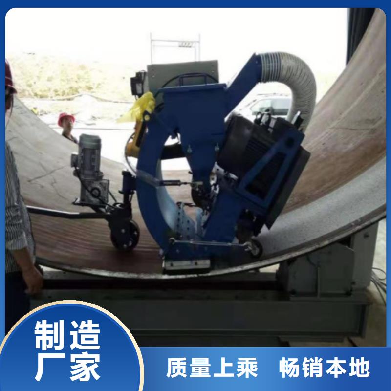 混凝土表面拋丸機大型船舶甲板拋丸用當地生產廠家
