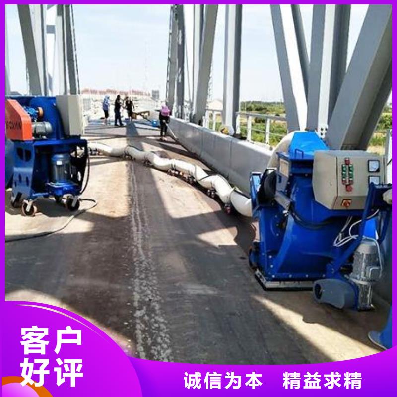 小型地面拋丸機建筑地面拋丸用精工打造